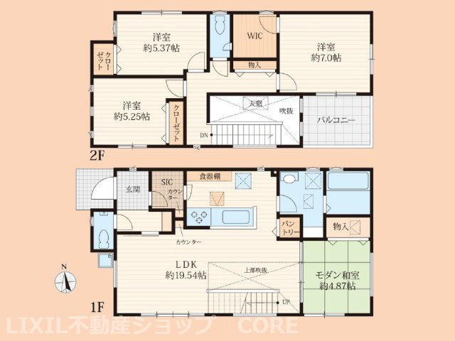 間取り：314002679411