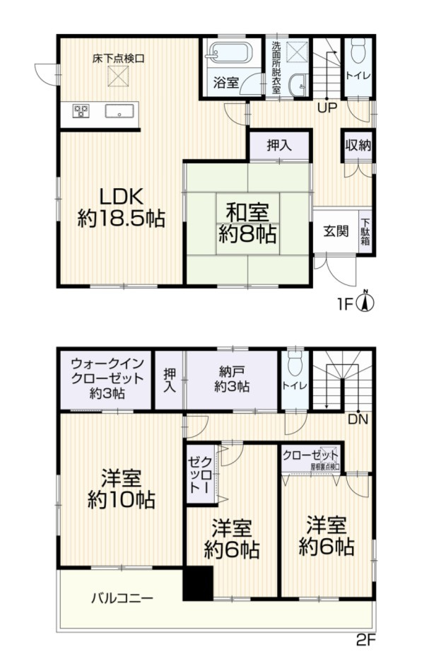 間取り：310000094591
