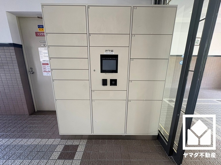 共用部分