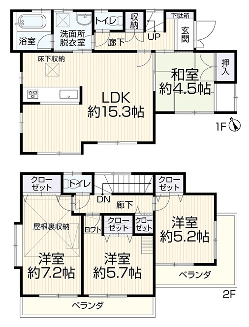 間取り：314002680752