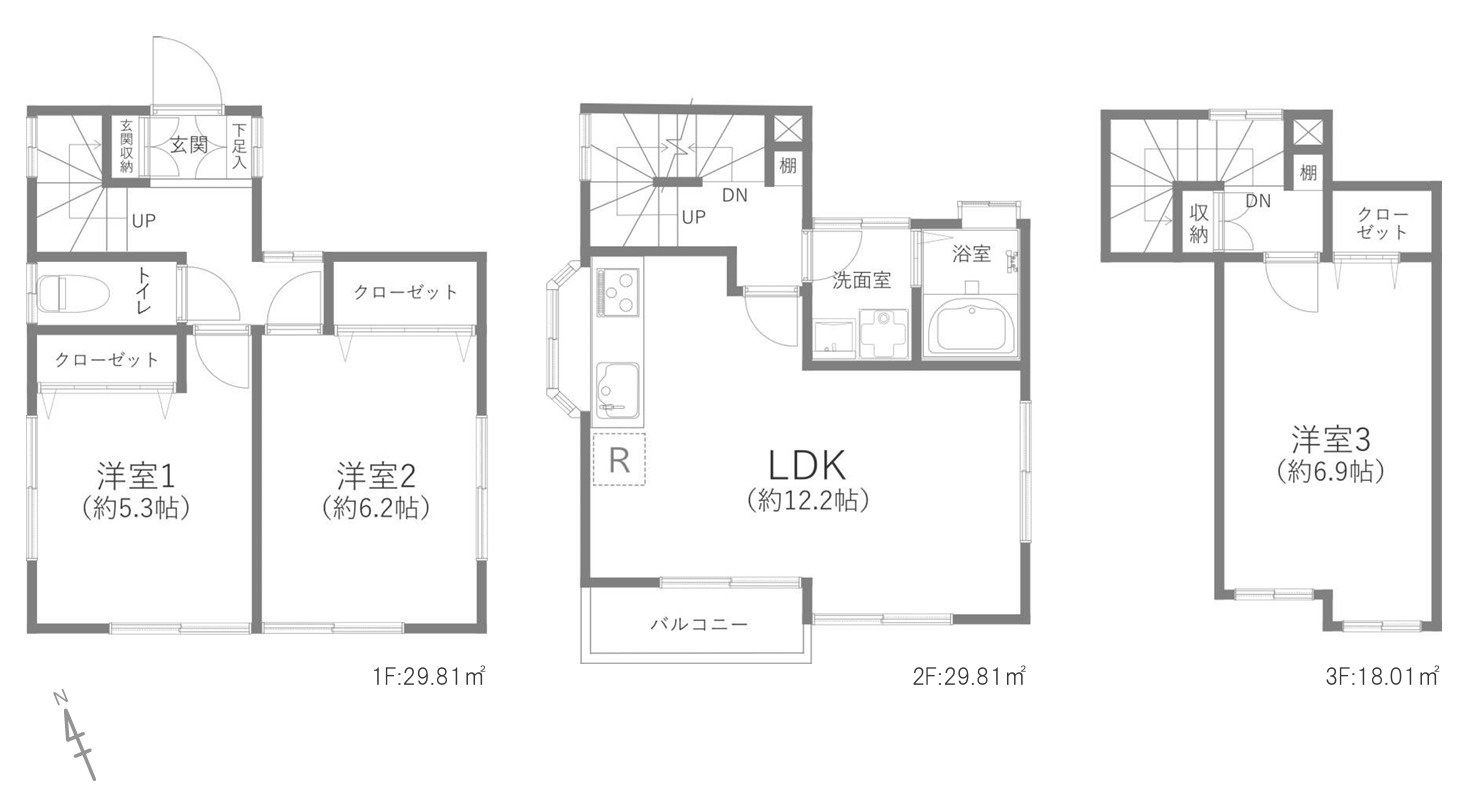間取り：311002346814