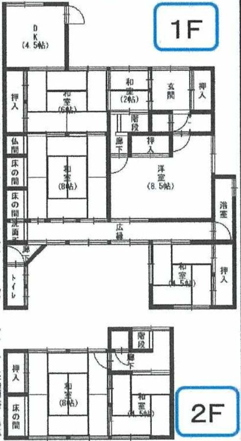 間取り：330000073914
