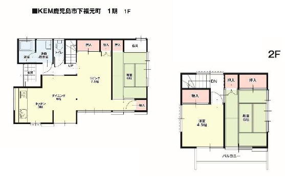 間取り：346000048262