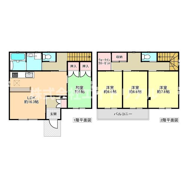 間取り：323000446488