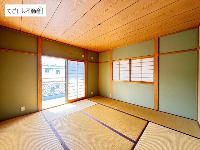 現地(2026年4月撮影)