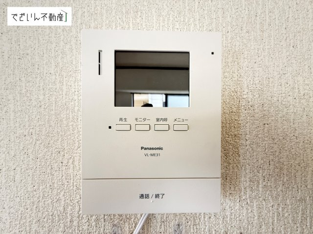 現地(2026年4月撮影)