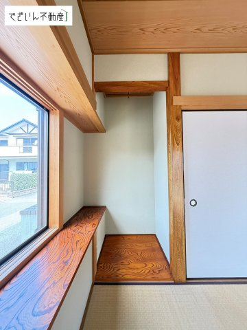 現地(2026年4月撮影)