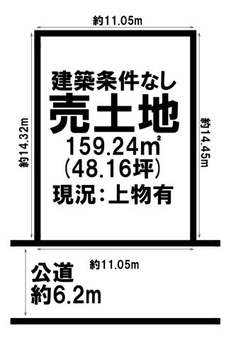外観：311002419580