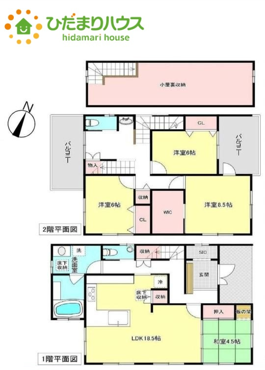 間取り：311002499380