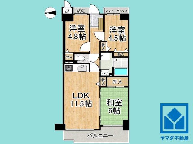 間取り：328000684144