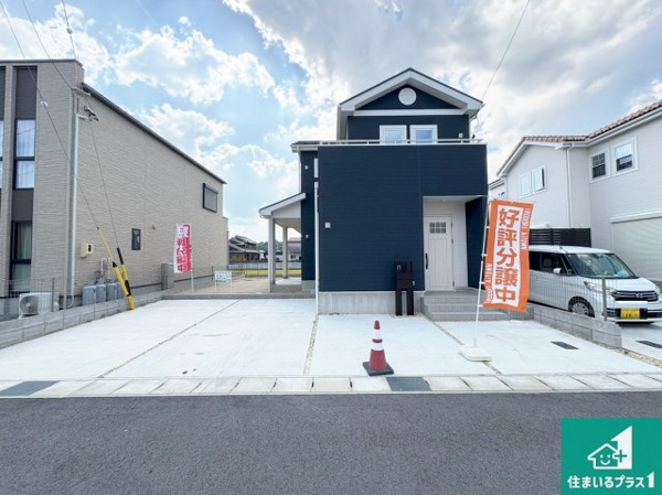 【津市藤方　新築一戸建ての外観】