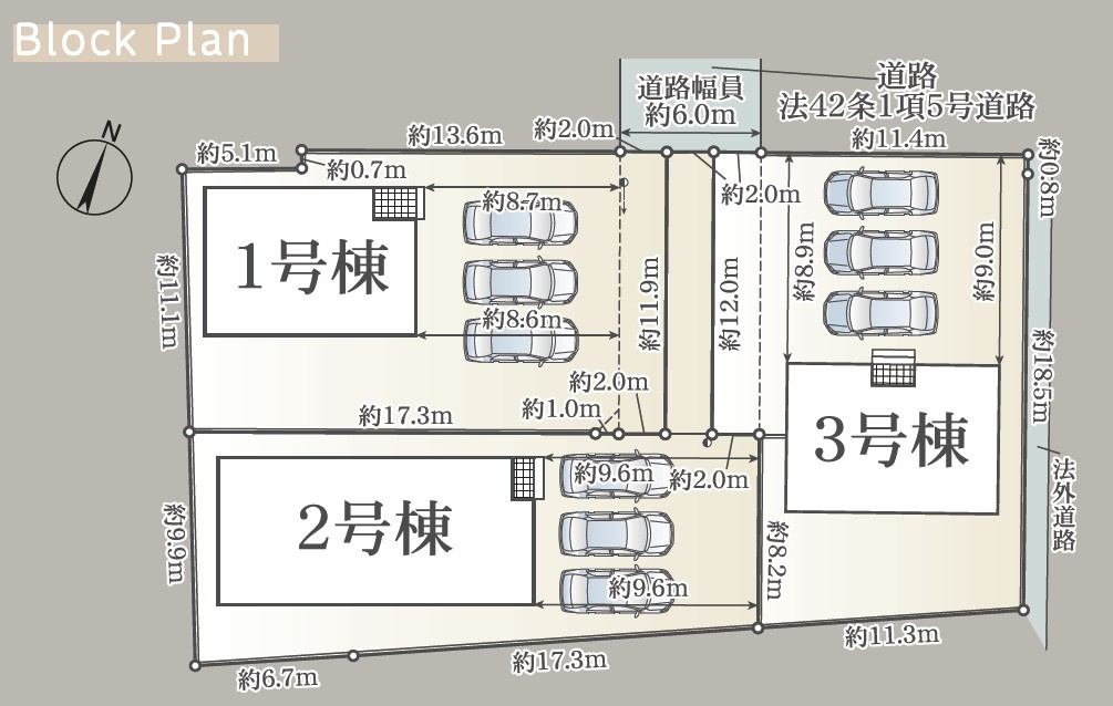 区画図