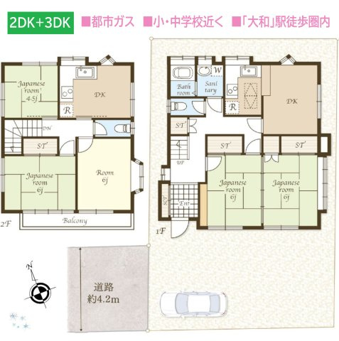 間取り：314002782392