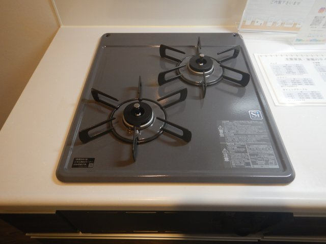 ガスコンロ3口