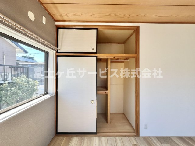 収納です