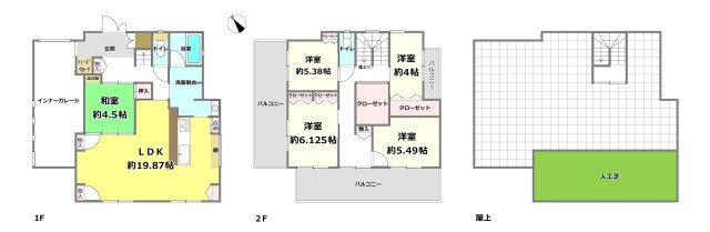 間取り：325000110157