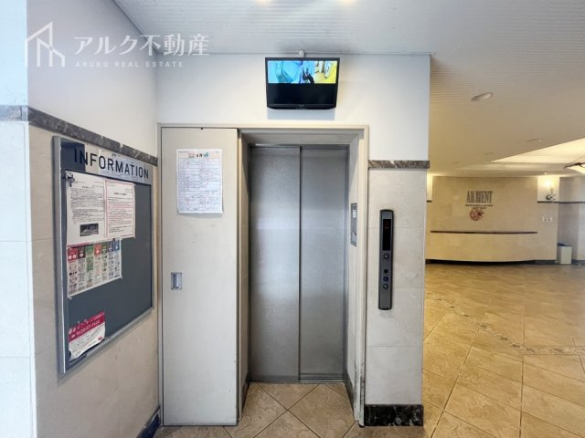 エレベーター