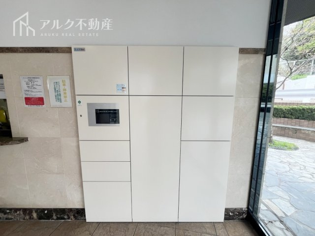 宅配ボックス