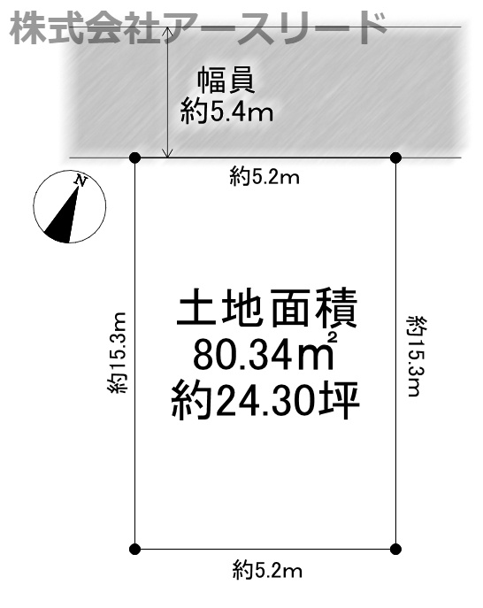 区画図：327002167730