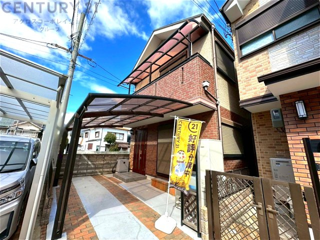 外観：328000619861