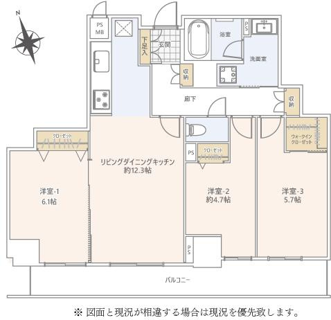 間取り：311002306955