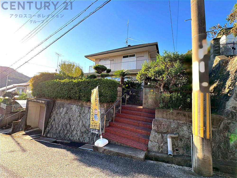 外観：328000543986