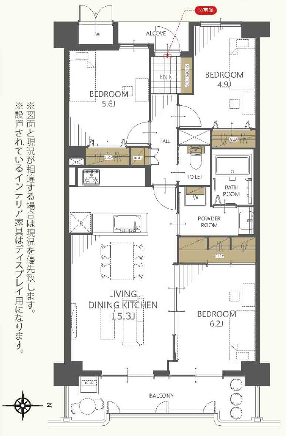 間取り：327002974836