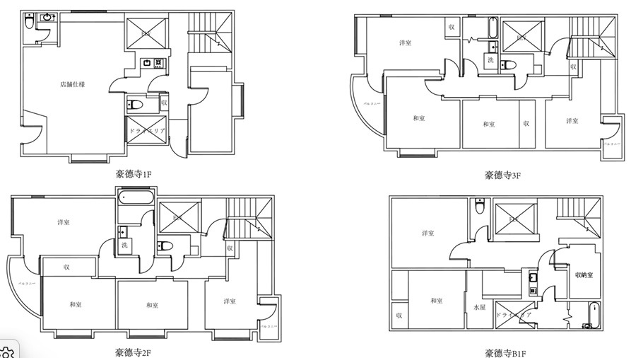 間取り：313004670986