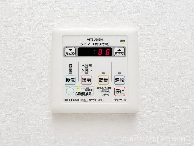 浴室乾燥機付き
