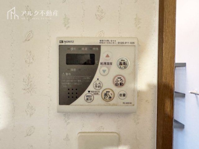 その他画像