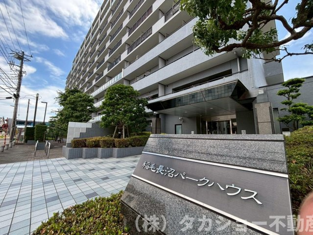 外観：312001129180