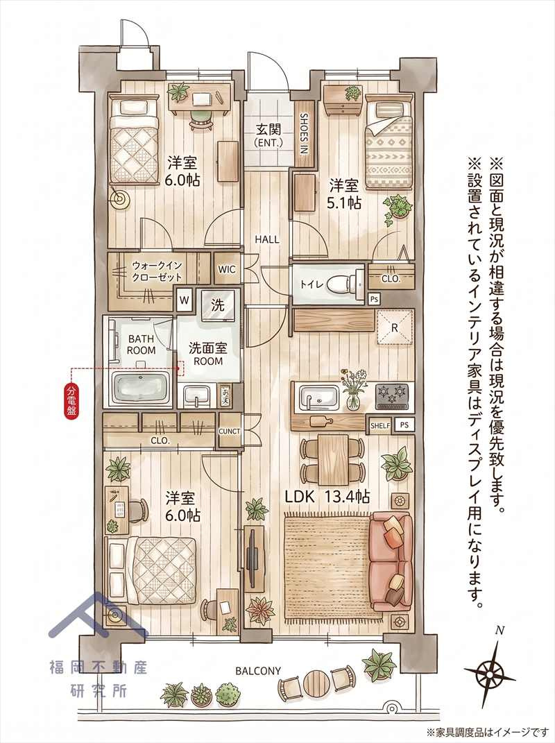 間取り：340000307272