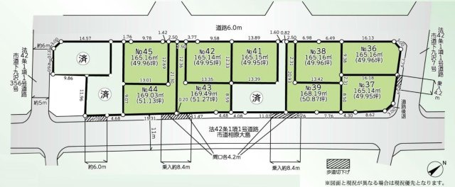 区画図：314002390827