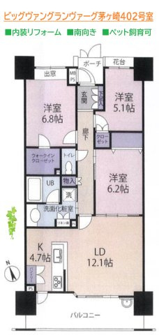 間取り：314002691023