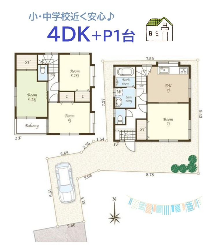 間取り：314002691187