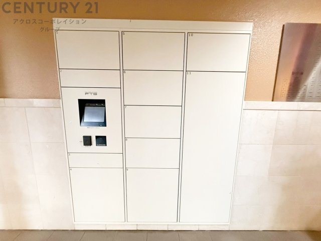 宅配ボックス