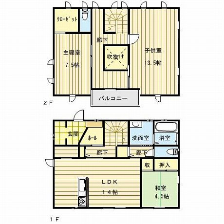 間取り：307000077946