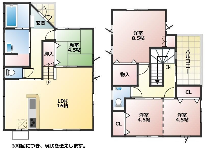 間取り：346000039069