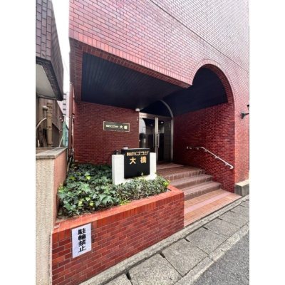 最寄りのバス停、西鉄バス「東大橋」停は路線も多く通勤・通学に便利☆*