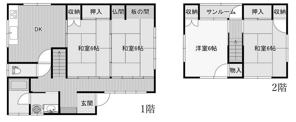 間取り：334000198512