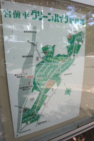 宮前平グリーンハイツ案内図です
