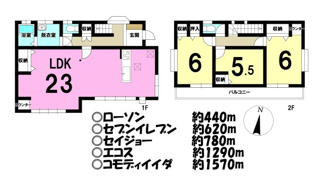 間取り：311002455339
