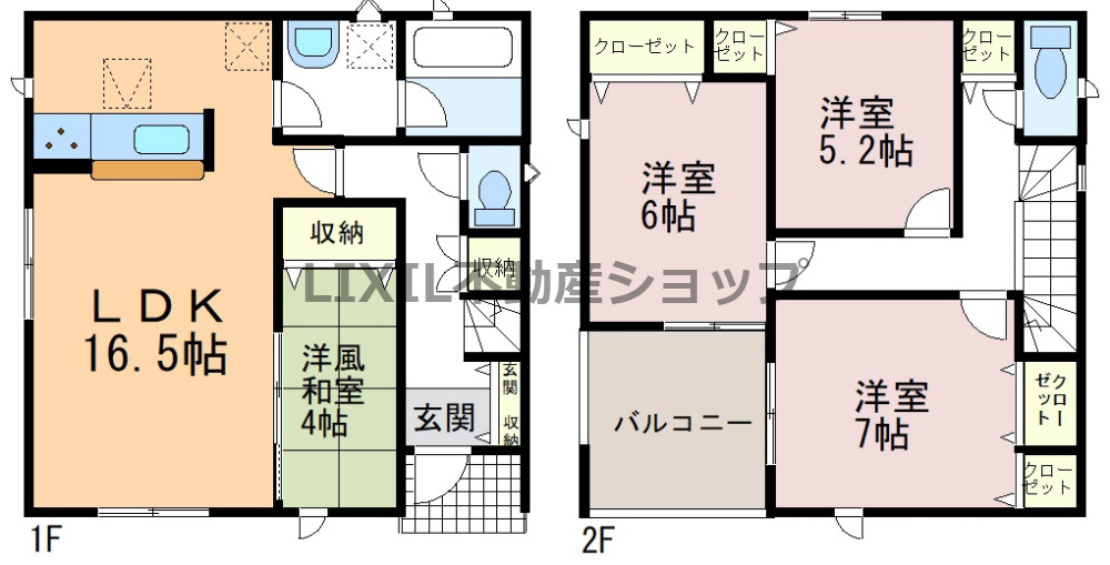 間取り：309000089600