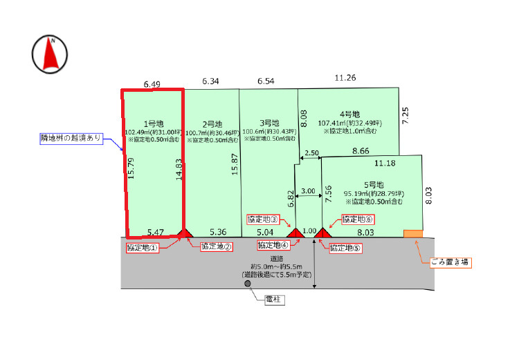 区画図：313004408816