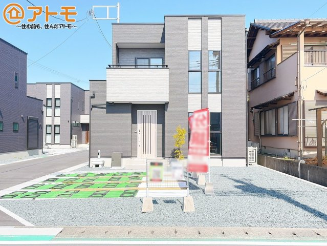 外観：322000569199