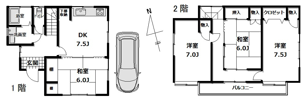 間取り：312001194711