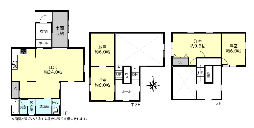 間取り：328000631497