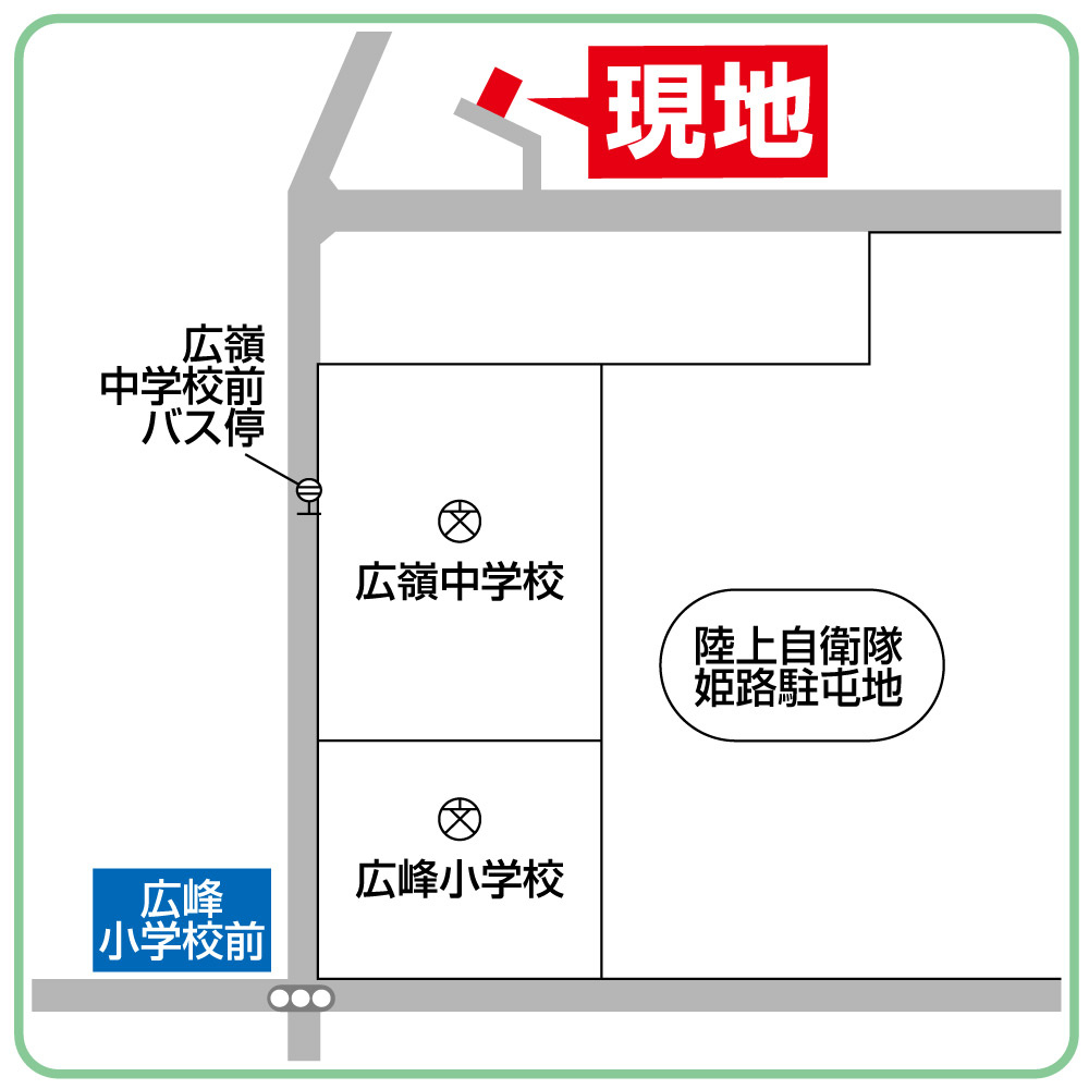 JR播但線「野里」駅より徒歩25分
