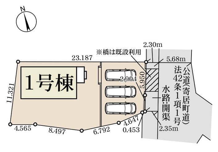 図面と現況が異なる場合、現況を優先とします。