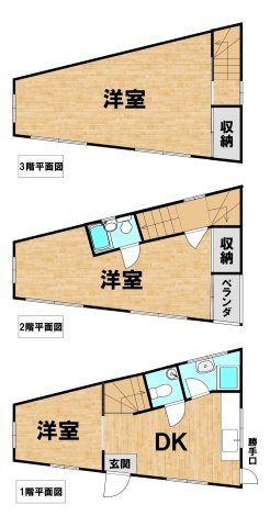 間取り：328000553174